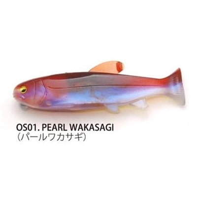 レイドジャパン ワーム オサカナスイマー125 パールワカサギ