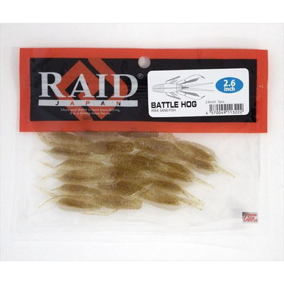 レイドジャパン ワーム バトルホッグ 2.6インチ サンドフィッシュ