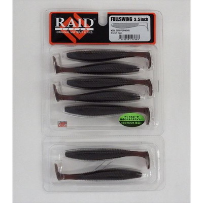 レイドジャパン ワーム フルスイング 3.5インチ 036スカッパノン