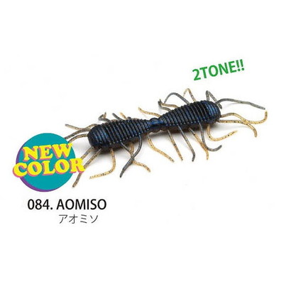 レイドジャパン ワーム BIG 2WAY アオミソ