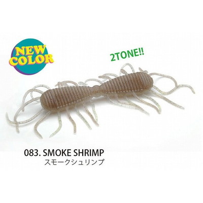 レイドジャパン ワーム マグナム2WAY 083.スモークシュリンプ