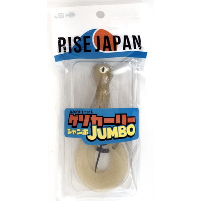 ライズジャパン タイラバ 鯛ラバ なみだまユニット ゲソカーリージャンボ #GCJ09 グローGラメ