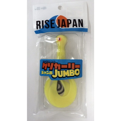 ライズジャパン タイラバ 鯛ラバ なみだまユニット ゲソカーリージャンボ #GCJ14 ソリッドレモン