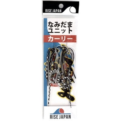 ライズジャパン タイラバ 鯛ラバ なみだまユニット カーリーS #YCS09 ギンリングロー