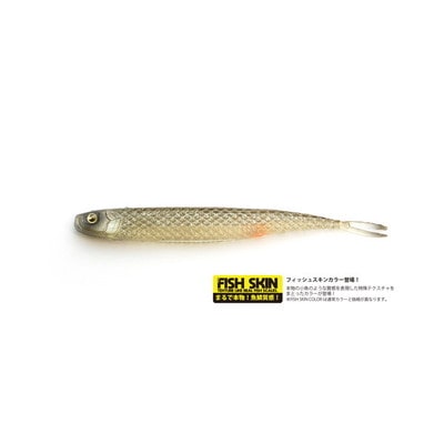 レイドジャパン ワーム スーパーフィッシュローラー 5インチ 119.ホウラン