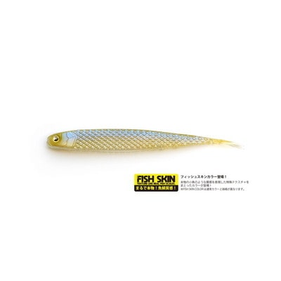 レイドジャパン ワーム スーパーフィッシュローラー 5インチ 121.キワミブルーワカサギ