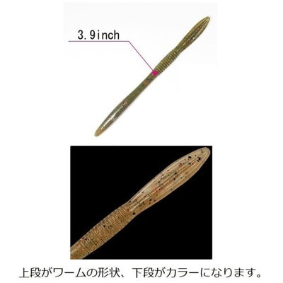 ガンクラフト Betty ベティ 3.9インチ#28砂利エビ