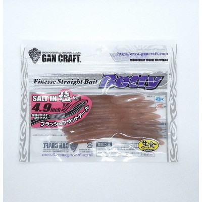 ガンクラフト Betty ベティ 4.9インチ ハイウエイト ソルトイン #31セクシードバ