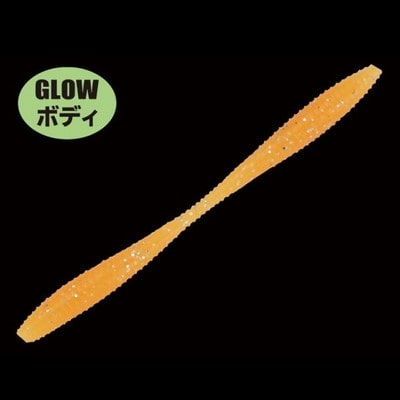 ガンクラフト ワーム 鯵爆吸 1.8インチ #14 紀州みかんグロー