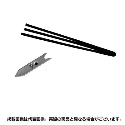 アイスフォーゲル シンカー EISVOGEL ライブシンカー 0.45g FECO認定商品