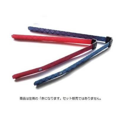 大洋ベンダーズ マグ太郎WR 赤 8本用