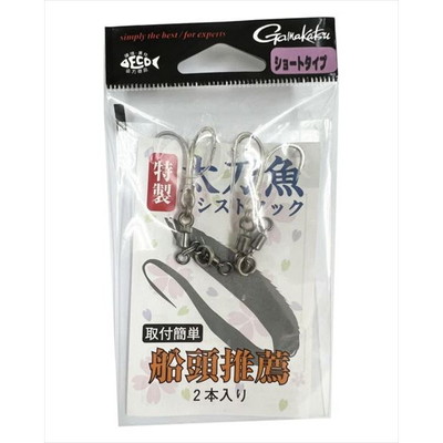 がまかつ アシストフック 船頭公認 太刀魚アシストフック ショート