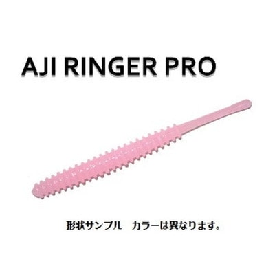 レインズ アジリンガーPro 116 必殺クリアー