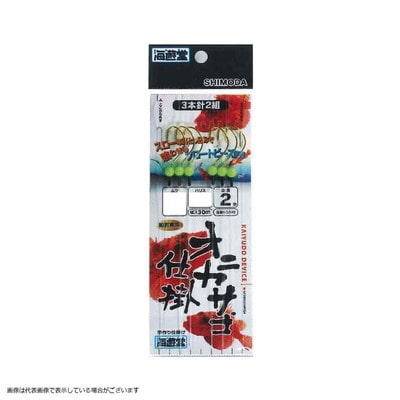下田漁具 KO300 オニカサゴ仕掛 3x2 18-8 仕掛け