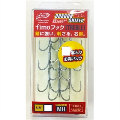 カルモア(ブルーブルー) fimoフック #1 トリプルフック