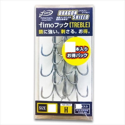 カルモア(ブルーブルー) fimoフック #2H トリプルフック