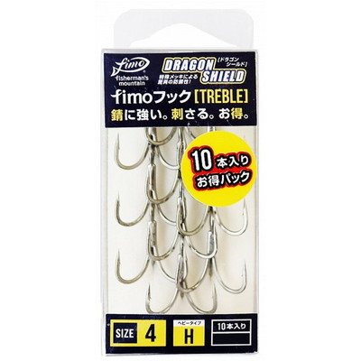 カルモア(ブルーブルー) fimoフック #4H トリプルフック