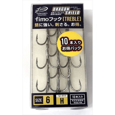 カルモア fimo トレブルフック #6H(ヘビータイプ)