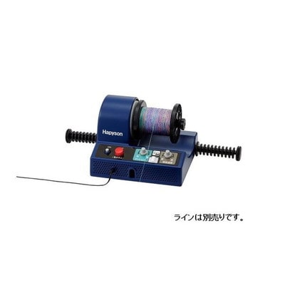 ハピソン Hapyson YH-800 電動ラインワインダー