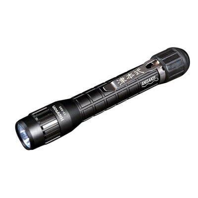 ハピソン ライト YF-980 津本式 アニサキスライト