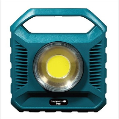 ハピソン ライト YF503 充電式高輝度LED投光型集魚灯