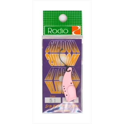 ロデオクラフト シャドウアタッカー4.0g #51 レッドグロー トラウトプラグ