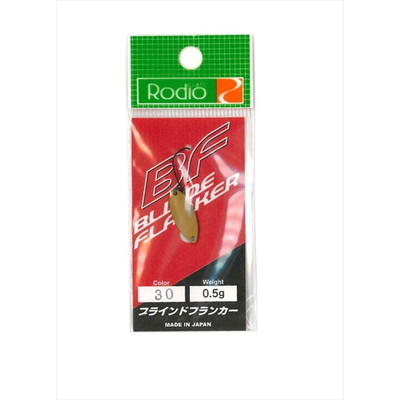 ロデオクラフト ブラインドフランカー 0.5g #30和カラシ(マット) スプーン