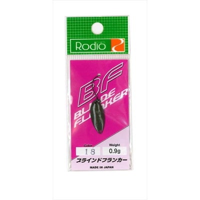 ロデオクラフト ブラインドフランカー 0.9g #18 草色 スプーン