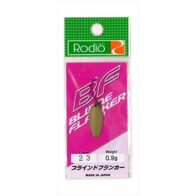ロデオクラフト ブラインドフランカー 0.9g #23サンドベージュ(M) スプーン