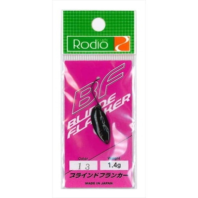 ロデオクラフト Blinde Flanker 1.4g #13 スプーン
