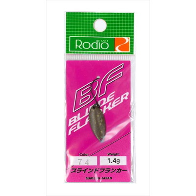 ロデオクラフト Blinde Flanker 1.4g #74