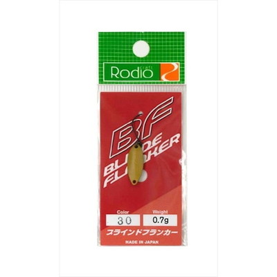 ロデオクラフト Blinde Flanker 0.7g #30和カラシ(マット) スプーン