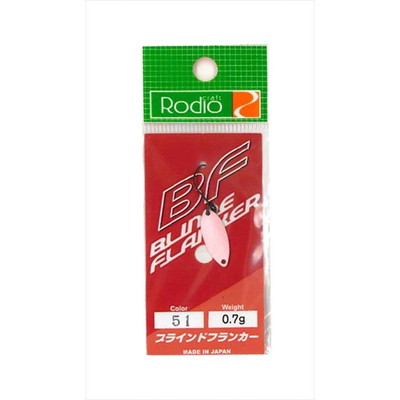 ロデオクラフト Blinde Flanker 0.7g #51レッドグロー スプーン