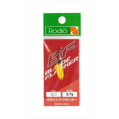 ロデオクラフト Blinde Flanker 0.7g #589.24 スプーン