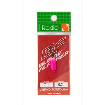 ロデオクラフト Blinde Flanker 0.7g #71Y.M 2 スプーン