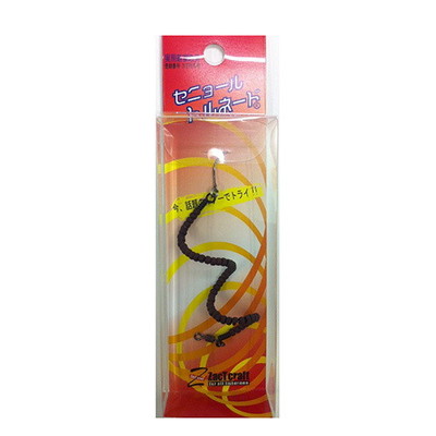 ザクトクラフト　セニョールトルネード　＃３２　モカ