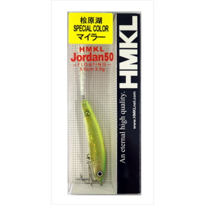 ハンクル ジョーダン50 桧原湖KitKatu