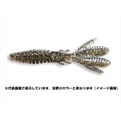 一誠(イッセイ) ビビビバグ 2.6インチ #46 アカマツSP ワーム