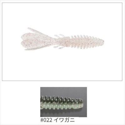 一誠 イッセイ ワーム 海太郎 ジャコバグ 2.6インチ #022 イワガニ