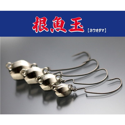 イッセイ 根魚玉 5g #2 ジグヘッド