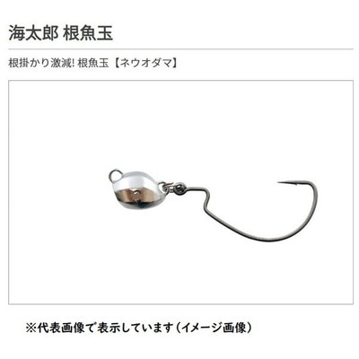 一誠（イッセイ） 海太郎 根魚玉 2g #4