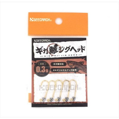 ジークラック ジグヘッド 鯵泥棒ジグヘッド 0.3g