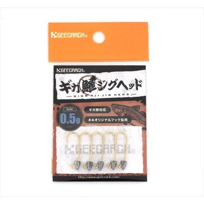 ジークラック ジグヘッド 鯵泥棒ジグヘッド 0.5g