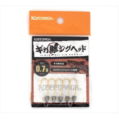 ジークラック ジグヘッド 鯵泥棒ジグヘッド 0.7g