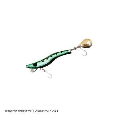 ブリーデン メタルマル13 シングル 15グリーンフレーム