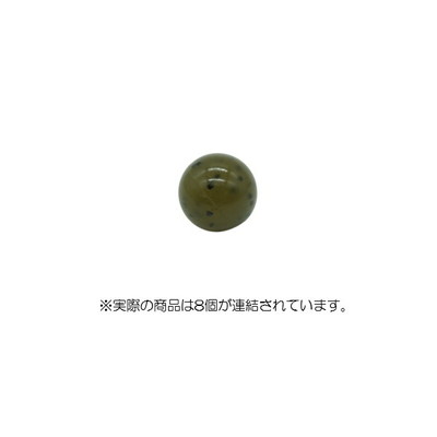 ディスタイル ワーム シュウチンガン 13mm グリーンパンプキンペッパー