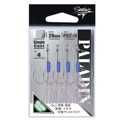シーズンタックル アシストフック パラディン シングルキャスト L