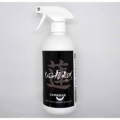 バスブリゲード エスペクトモラリア uchiko 蓮(Hachisu) 超撥水 500ml