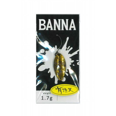 ニュードロワー スプーン バンナ 1.7g 有頂天 UTY-1 チャキチャキ