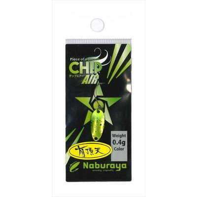 なぶら家 スプーン チップ 0.4g 有頂天Y-1